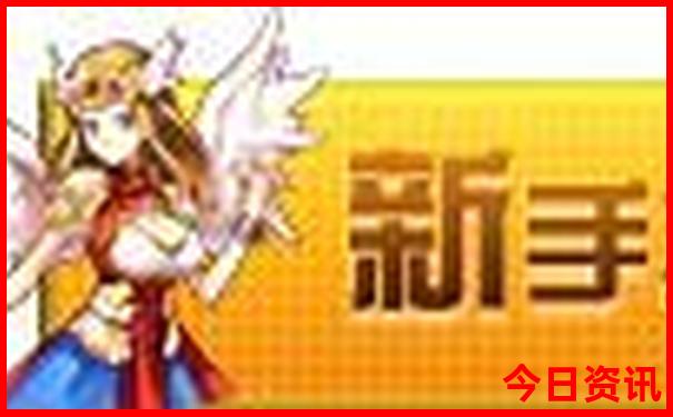 七八月份哪里凉快适合旅游