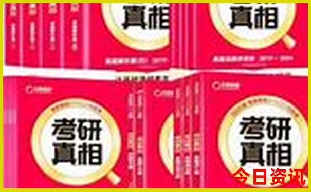 武汉出发三天适合去哪里旅游