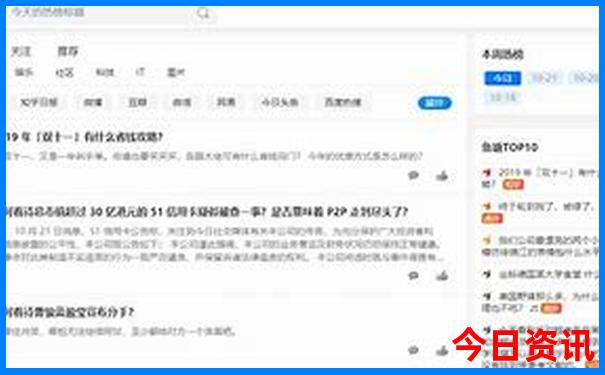 最适合带小孩去旅游的地方