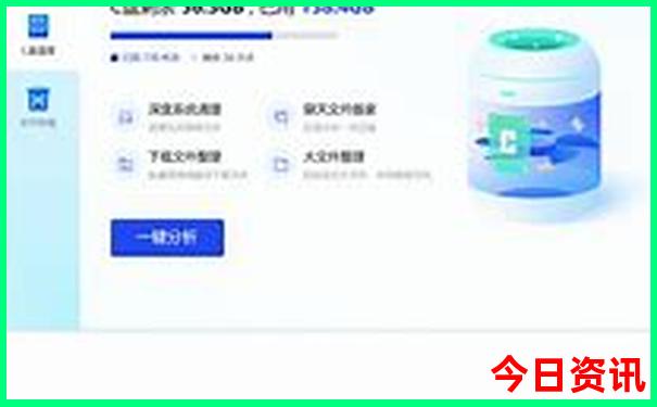夏天旅游地点推荐