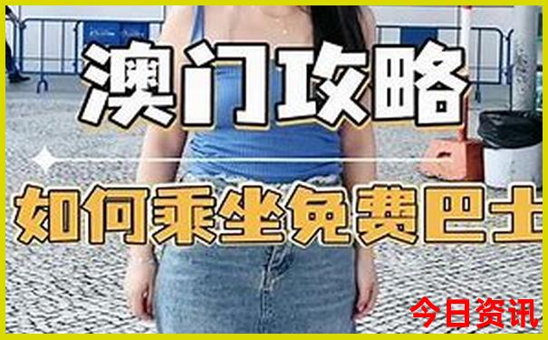 附近有哪里好玩的地方景点推荐