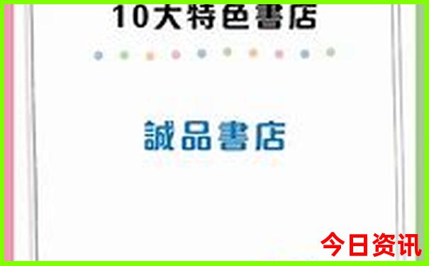 建始周边适合自驾游的