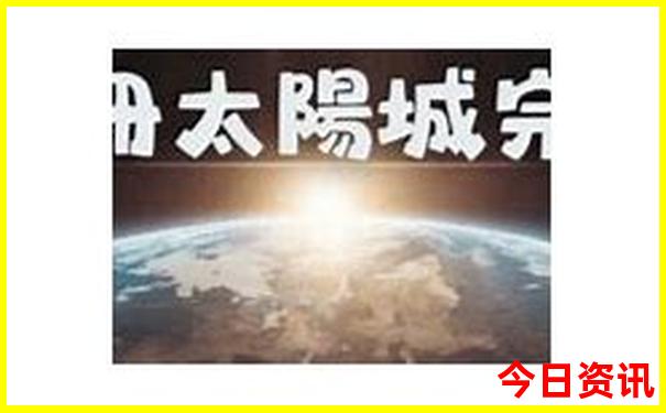 贵阳市区在哪个区最繁华