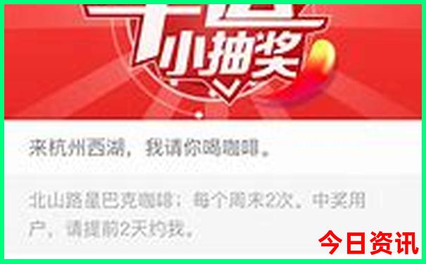 附近哪里好玩的景点推荐