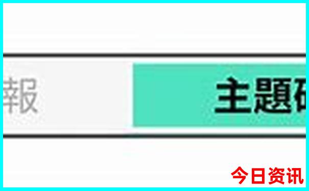 青岛亲子游玩好去处