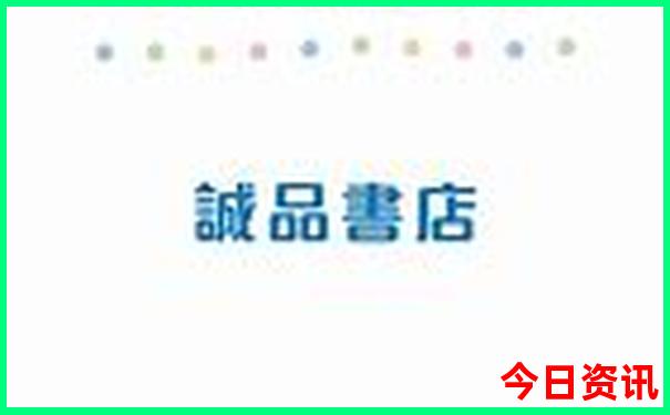 北京晚上可以去哪玩