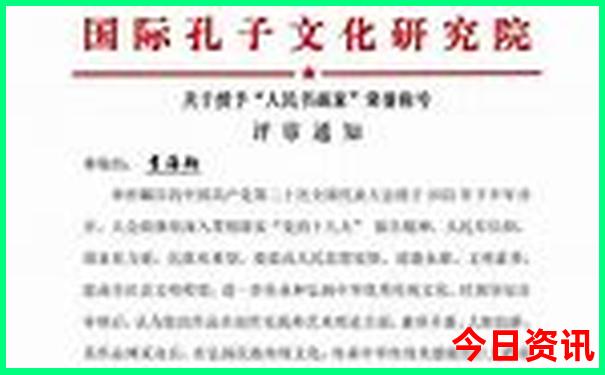 世界十大旅游胜地排名