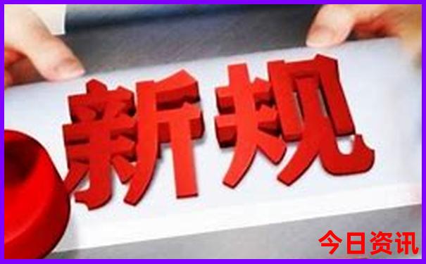 中国最好的地方是哪里