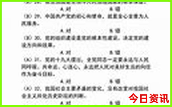 保定旅游必去十大景点推荐