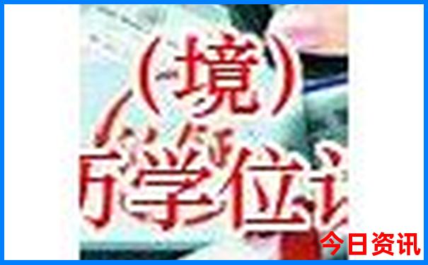 东三省适合孩子游玩的地方