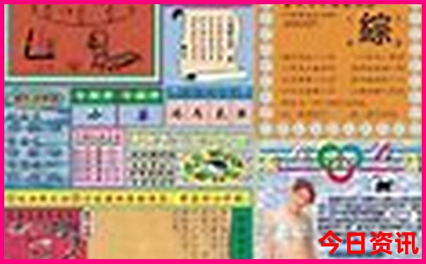 贵黔医院在贵阳什么位置