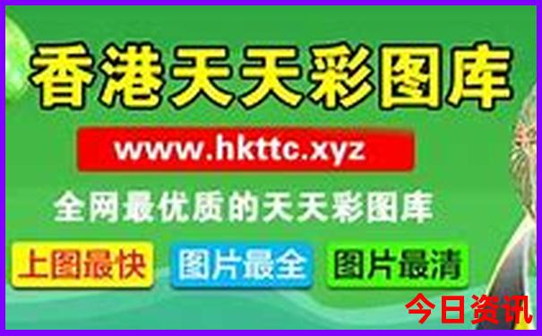 义乌适合带孩子玩的地方