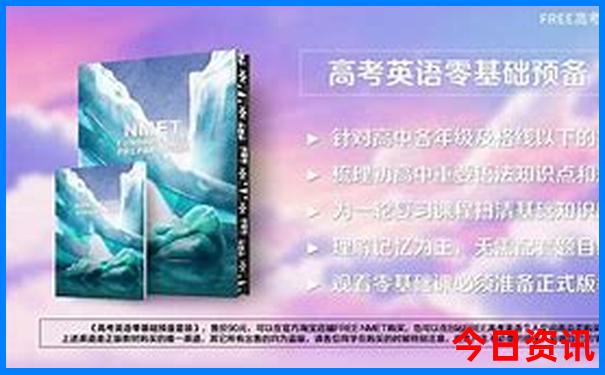云南小众旅游推荐