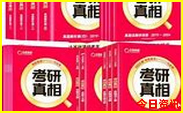 哈市附近旅游一日游去哪里好