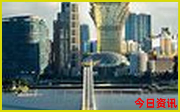 2025新澳门今晚开奖查询结果