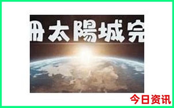 八月份适合去哪玩