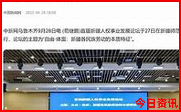 开州区旅游景点推荐