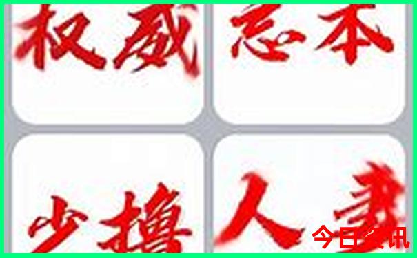 8月最适合去哪里旅游