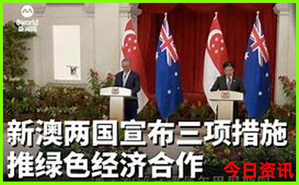 北京到新疆旅游团报名价格表
