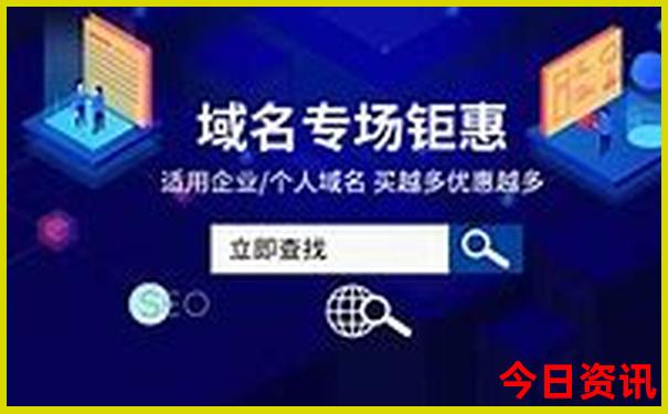 浙江暑假适合去哪里旅游