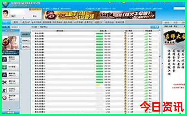 北京三里屯是什么地方