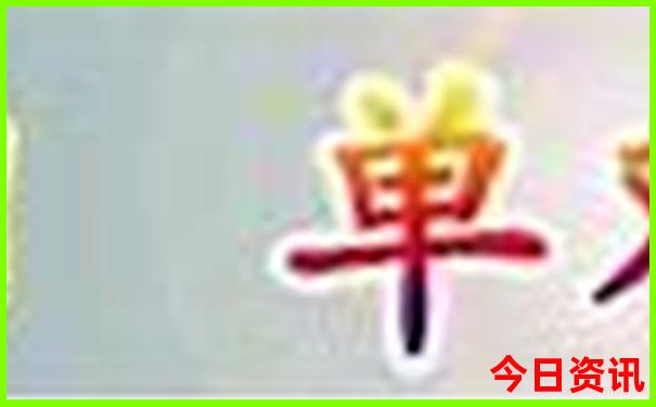 张家口到内蒙古自驾游最佳路线