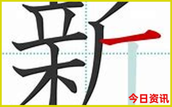 陕西五a景区有哪几个