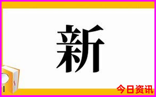 安吉两天一夜旅游攻略