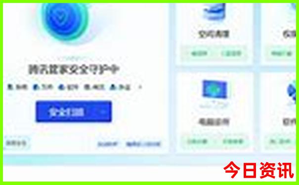 包头周围旅游景点