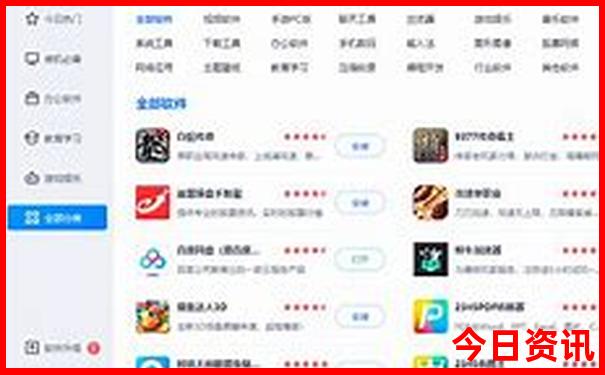 苏州60岁老人免费景点有哪些