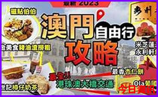宁海周边好玩的旅游景点推荐