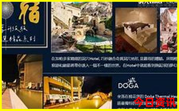 宝鸡旅游必去景点推荐