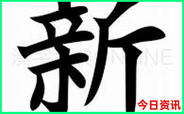 四川哪个景点好玩