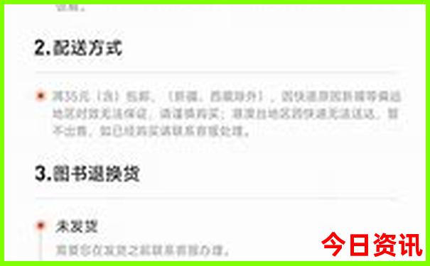 北京游乐场所哪些好玩