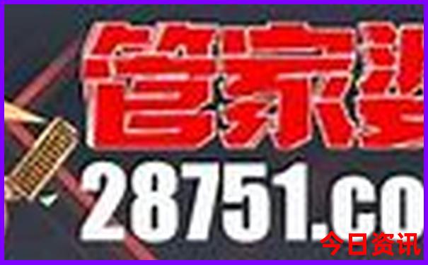 西安适合孩子去的地方有哪些