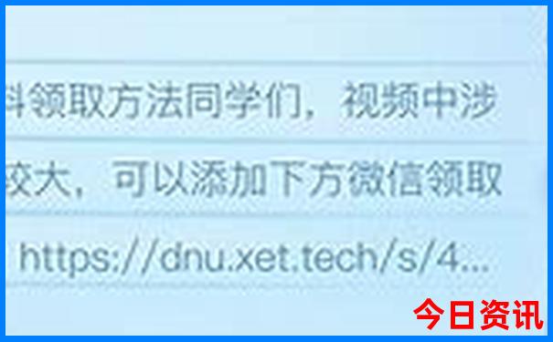 中国10大旅游城市排名