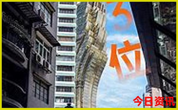 4949正版免费全年资料