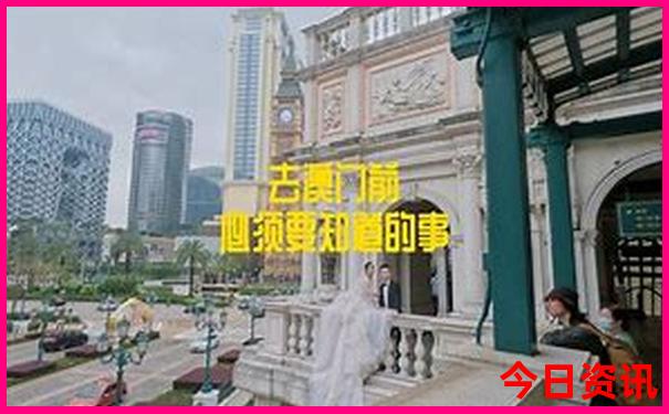适合带娃的亲子游景点推荐
