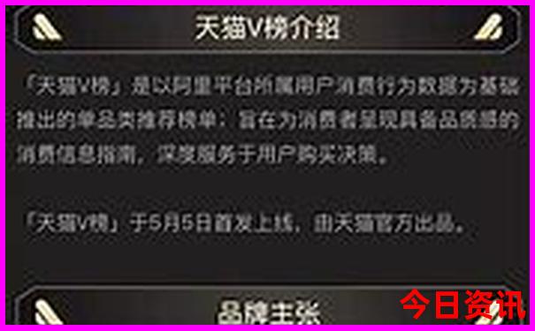 八月旅游哪里凉快