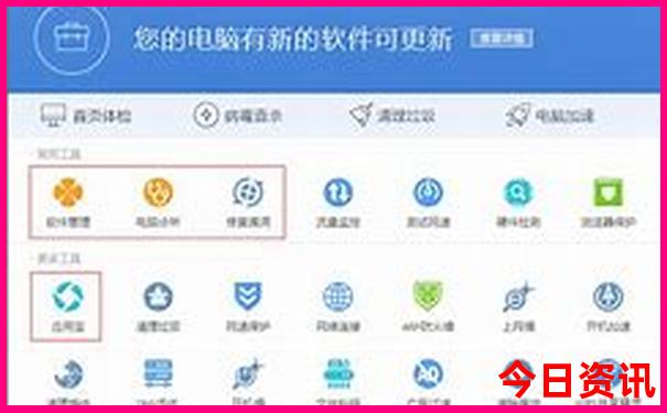 成都甘南自驾游最佳路线推荐