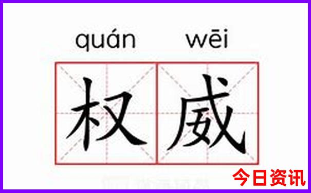 黄龙景区步行全程距离