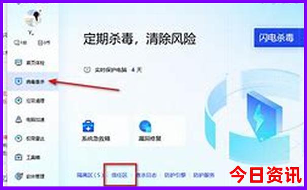 这个季节去哪玩比较合适