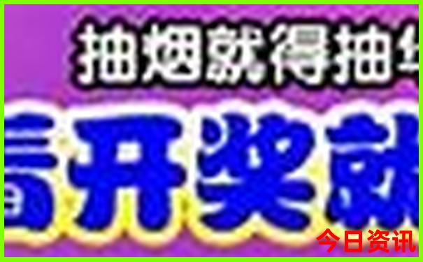 成都市区景点排行榜前十名