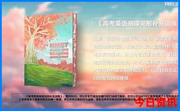 和平旅游景点大全排名