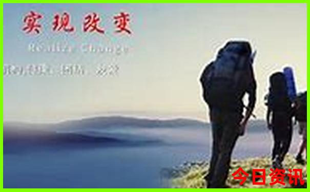 普者黑是什么地方