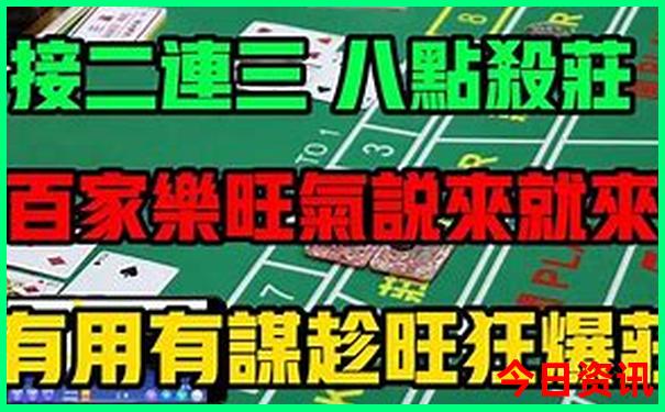 凭祥旅游必去十大景点