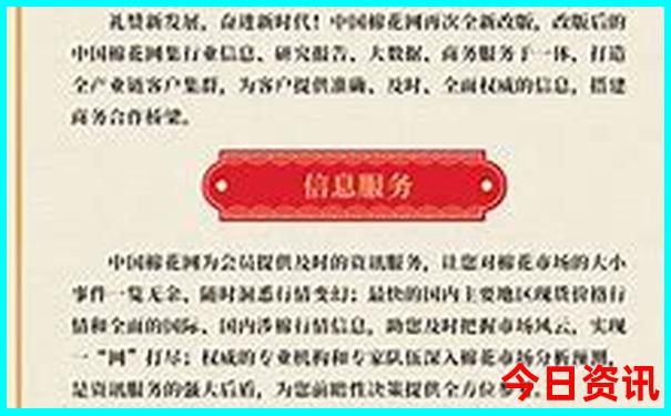 福建南平旅游必去十大景点