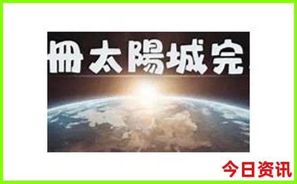 成都市人民公园有哪些景点