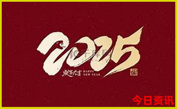 东北什么地方避暑最好