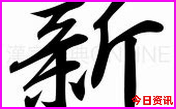 带孩子去哪里旅游